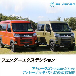 Ag[S Ag[ fbLo S700V S700W S710V S710W tF_[GNXeV SILKROAD VN[h ԌΉ \邾 ȒPt ABS hsv V{ubN I[o[tF_[ D