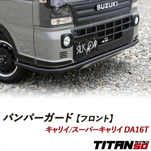 LC X[p[LC DA16T op[K[h tgp h h AX^[  50.8 y x TITAN50 ^C^50 SILKROAD VN[h Op[c JX^ ygbN y