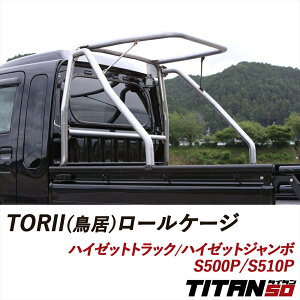 nC[bggbN W{ S500P S510P TORII () [P[W h h ԌΉ Hsv AX^[  50.8 y x [o[ TITAN50 ^C^50 VN[h Op[