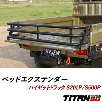 楽天市場】ハイラックス ベッドエクステンダーの通販