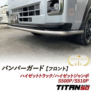 yfC[LO1ʎ܁z nC[bggbN nC[bgW{ S500P S510P op[K[h tgp h h ԌΉ AX^[  50.8 y x TITAN50 ^C^