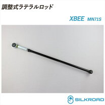 楽天市場】クロスビー ラテラルの通販