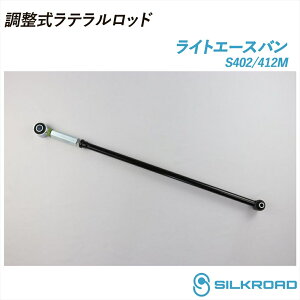 ���C�g�G�[�X�o�� S402M S412M ���������e�������b�h ���[�_�E���Ή� ���t�g�A�b�v�Ή� �S�������� ���e�������b�h �^�[���o�b�N�������� �Y���␳ �����S���u�b�V�� �J�`�I���d���h�� �u���b