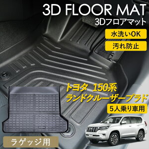 g^ hN[U[vh 150n 5l 3DtA}bg tA}bg J[}bg }bg ̃}bg  h~ QbWp ׎ OK 􂦂 D ϋv ~ߕt p[c 