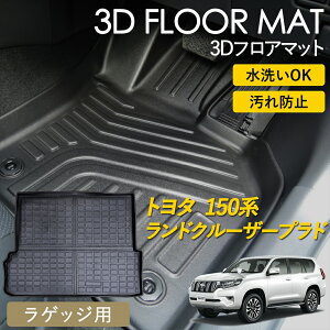 hN[U[vh 150n 3D tA}bg O }bg 3D}bg QbWp ׎ sb^tBbg h~ h ȒP ې u Ԏp݌v J[}bg TOYOTA g^ 15