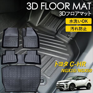 g^ C|HR 3D FOOLRMAT tA}bg }bg O 3D}bg1 2 QbW h~ h D u J[pi  Ԏp݌v NGX10 NGX50