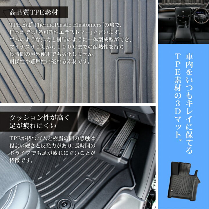楽天市場】UD クオン Quon 3Dフロアマット トラックマット フロア 