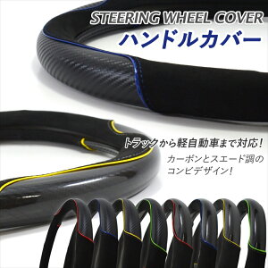 nhJo[ y J[{ XG[h XeAOJo[ ~jo {bNX ʎ 23Gt 36.5cm 40cm 41cm 45cm 46cm gbN ^ L^[ W[  nh J[