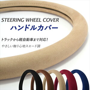 nhJo[ y ~ XG[h XeAOJo[ ~jo {bNX ʎ 23Gt g 36.5cm 40cm 41cm 45cm 46cm h gbN ^ L^[ Gt W[  J[