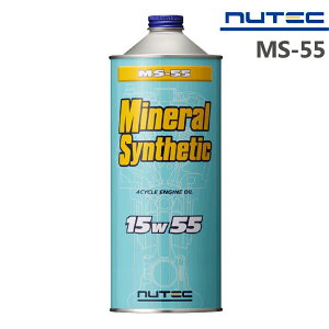 y݌ɂ莞[z NUTEC MS-55 1L / 20L 15W55 GWIC j[ebN Sw GXen \ J[ObY ԗpi ~lEVZeBbN Mineral Synthetic