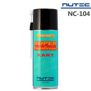 y݌ɂ莞[z NUTEC NC-104 420ml X[p[`F[OX OXXv[ j[ebN \ IC J[ObY ԗpi [VOJ[g  SUPER Chain Grease 