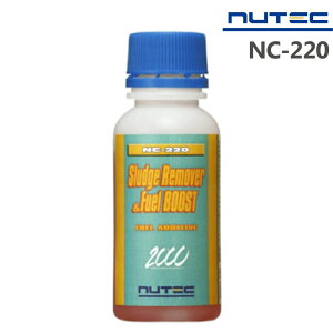 �y�݌ɂ��莞���[�z NUTEC NC-220 100ml �t���[�G���V�X�e���N���[���i�b�v �p���[�A�b�v�Y���� Sludge Remover & Fuel BOOST �J�[�O�b�Y �ԗp�i Power Up Program �J�[�O�b�Y �ԗp�i ��������