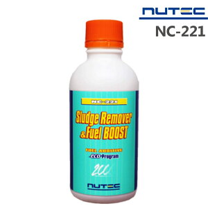 �y�݌ɂ��莞���[�z NUTEC NC-221 250ml �t���[�G���V�X�e���N���[���i�b�v �p���[�A�b�v�Y���� Sludge Remover & Fuel BOOST �J�[�O�b�Y �ԗp�i �t�F�[�����C�� �N���[�j���O �J�[�O�b�Y �ԗp�i ������