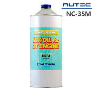 y݌ɂ莞[z NUTEC NC-35M 1L 2TCNGWp  j[ebN K\p GWIC CIK-FIAF \ MIX OIL for 2T ENGINE 