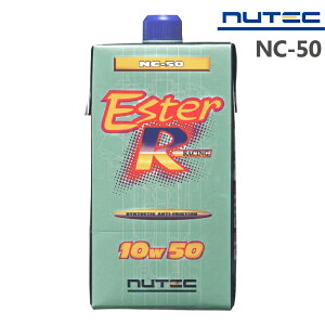 y݌ɂ莞[z NUTEC NC-50 1L / 20L 10w50 GWIC j[ebN Sw GXen \ J[ObY ԗpi ESTER RACING 