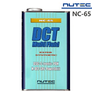 y݌ɂ莞[z NUTEC NC-65 DCT Multi Fluid 1L / 20L j[ebN DCT^ATF^CVTF w GXen \ J[ObY ԗpi 