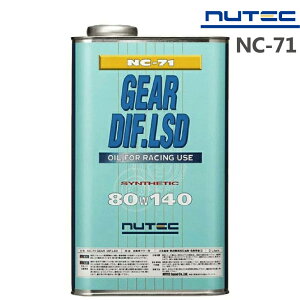 y݌ɂ莞[z NUTEC NC-71 2L / 20L 80W-140 MAIC j[ebN 100w GXen \ J[ObY ԗpi MA[IC RACING USE 