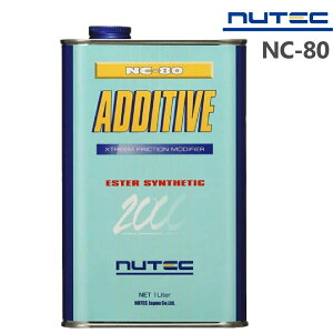 y݌ɂ莞[z NUTEC NC-80 1L / 500ml GWICY j[ebN 100w GXen \ J[ObY ԗpi ADDITIVE 