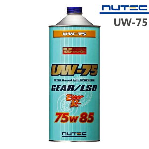 y݌ɂ莞[z NUTEC UW-75 1L / 20L 75w85 MAIC j[ebN 100w GXen \ J[ObY ԗpi MA[IC Ultimate Weapon 