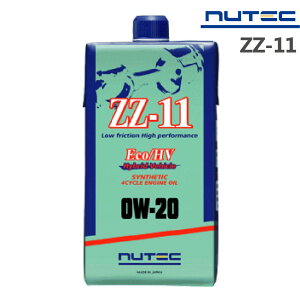 y݌ɂ莞[z NUTEC ZZ-11 1L / 20L 0W20 GWIC j[ebN Sw GXen roKX nCubg \ J[ObY ԗpi Eco HV