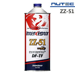 y݌ɂ莞[z NUTEC ZZ-51 DF-TF 1L / 20L j[ebN ATF CVTF }`t[h \ wiGXenj I[g}IC I[g}`bNIC 