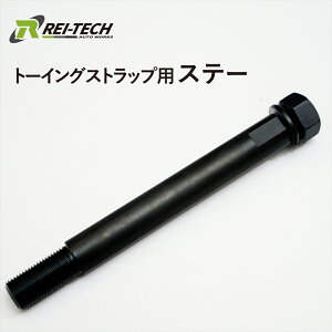 g[COXgbvpXe[ tbN xg ėpi M16 P1.5 Xe[̂ GR86 BRZ CvbT KVB CebNI[g[NX RAWG0003