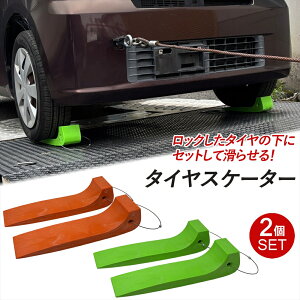 yfC[LO܁z ^CXP[^[ 2Zbg ^CXP[g ύڎ bJ[ Zt[_[ [hT[rX ^   80mm ςݍݍ h[[T|[g ԗύڎ 