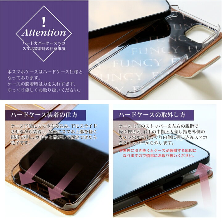 楽天市場 スマホケース 全機種対応 手帳型 オーダー ヒョウ柄 レオパード 手帳 ケース カバー Iphone13 ケース Iphone Se 第3世代 Se3 Aquos Sense6 Iphone12 ケース ミラー付き マグネット アニマル柄 Oppo Reno5 A 第2世代 プリント Funcy いーこね