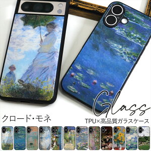 iPhone16 iPhone15 ACtH 14 13 12mini P[X Pixel 8 Pro 7a Galaxy S24 S23 N[hEl KX TPU w X}zP[X A[g G  SE3 Jo[ l @ ہȄo UAP GX