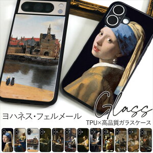 iPhone16 iPhone15 ACtH 14 13 12mini P[X iPhone 16 Pro Max Pixel 8 Pro 7a Galaxy S24 S23 nlXEtF[ KX TPU w A[g G  Jo[ tF[ ^̎̏ GX}zP