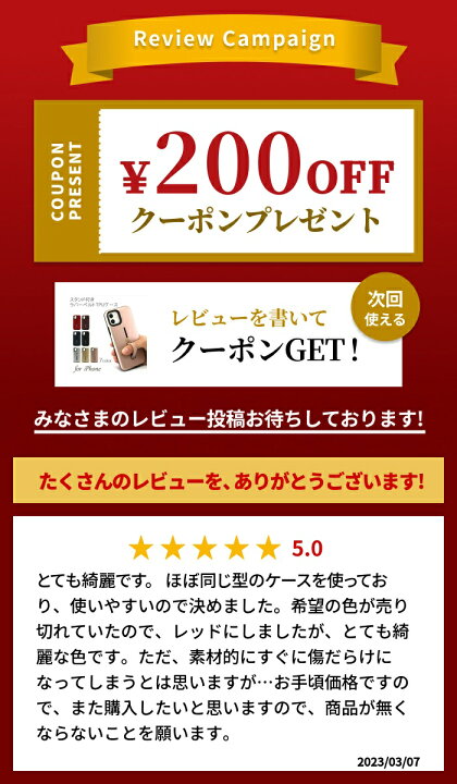 楽天市場】[アウトレット/訳あり/返品不可] iphone12 ケース ラバー 