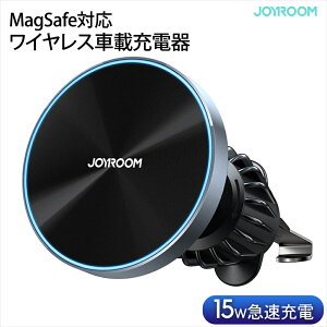 Magsafe CX[d ԍڃz_[ 15W }[d }Olbg[d iphone15 }OZ[t u[d iphone14 iphone13 iphone12 `[W[ ԍ 6.8C` 360x] C [dz_[ Joyroom yJR-ZS