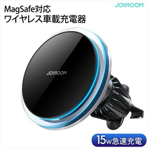 ԍڃz_[ 15W MagSafe  CX J[`[W[ }[d Qi [d z_[ iPhone 15 }OZ[t Ή iPhone14 V[Y CX[d GARo 15 bg ACtH 