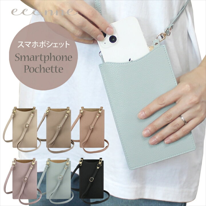 楽天市場】スマホショルダー スマホ ポーチ ショルダー バッグ スマホ  