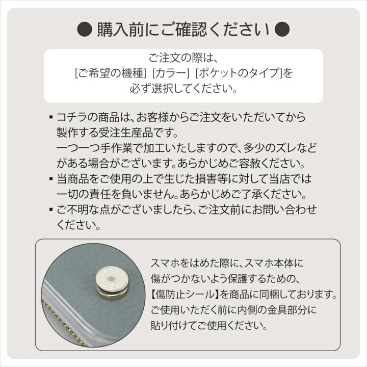 楽天市場】【ポイント10倍☆10日01:59まで】 【選べるポケット付き 