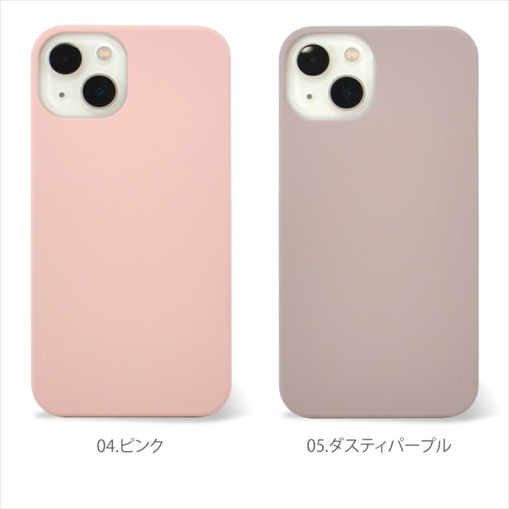 楽天市場】iPhone16 ケース 16Pro 16Plus 16Promax iPhone15 ケース 