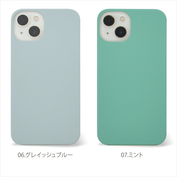 楽天市場】iPhone15 ケース 15Pro 15Plus 15Promax iPhone14 ケース 