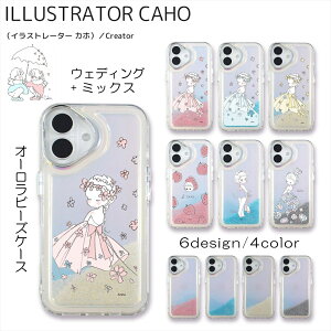 iPhone16 16 Pro 16vX P[X iPhone15 iPhone14v iPhone14 Caho. CXg I[ r[Y X}zP[X 15pro 15promax iPhone12 12Pro Thr[Y iPhone13 炳  X}zJo[ EFfBO v