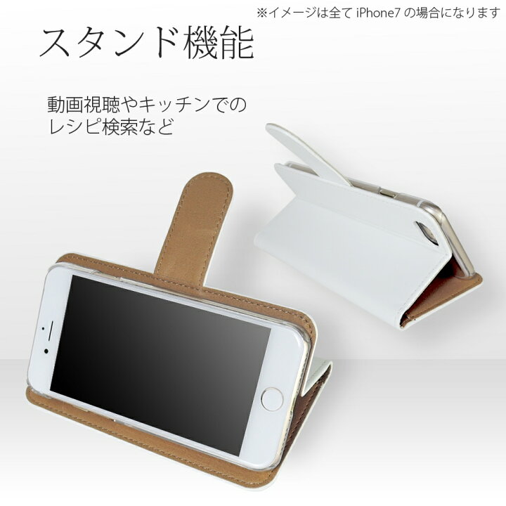 楽天市場 スーパーdeal One Piece ワンピース 新世界編 プリント手帳ケース 携帯カバー スマホケース 全機種対応 アニメ ワンピース かっこいい 人気 アイフォン Iphone13 Iphone12 Mini Pro Max Iphonese Iphone11 Arrows Huawei Xperia Galaxy Aquos いーこね 楽天市場 スーパーdeal One Piece ワンピース 新世界編 プリント手帳ケース 携帯カバー スマホケース 全機種対応 アニメ ワンピース かっこいい 人気 アイフォン Iphone13 Iphone12 Mini Pro Max Iphonese Iphone11 Arrows Huawei Xperia Galaxy Aquos いーこね