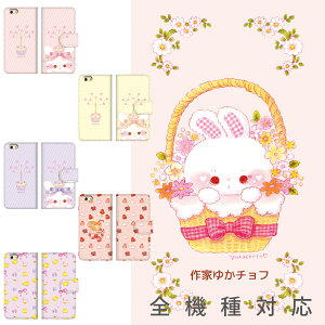 iPhone 17 Pro Max iPhoneAir 䂩`t vg蒠 / gуJo[ S@Ή ACtH OPPO Reno13 A iPhone16e 16 iPhone15 iPhone14 Galaxy S25 Pixel 10 Pro 9a 8a 6a Xperia 10 IV AQUOS wish5