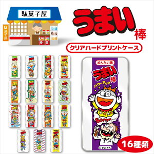 iPhone17 Air 16e 16 ܂_ NA n[h vg / wʃNA Galaxy S25 gуJo[ S@Ή ʉَq  َq LN^[ lC ACtH iPhone15 AQUOS wish5 sense9 Pixel 10 9a Xperia 10 IV OPPO