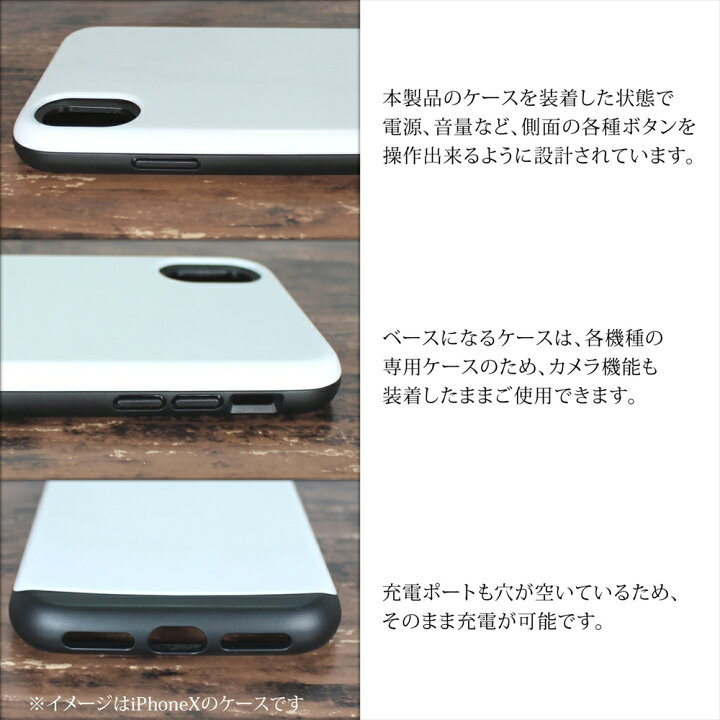 楽天市場 One Piece ワンピース 新世界編 スライド プリント Tpu 携帯カバー 携帯ケース スライドケース カード収納 アイフォンテンエス アイフォンエイト プラス アイフォンセブン プラス ワンピースグッズ いーこね