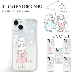 iPhone16 P[X 16Pro iPhone15 P[X 15Pro ACtH14 v  TPU X}zP[X Caho. CXg fUC R[gƏ naitemoiiyo iPhone13 iPhoneSE 3 SE2 iPhone8 7 Xm[h[ zCgXm[  