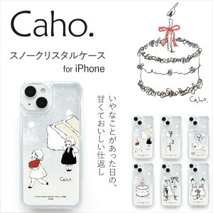 iPhone16 P[X 16Pro iPhone15 P[X 15Pro ACtH14 v TPU X}zP[X Caho. CXg fUC ȂƂ́AÂĂdԂ iPhone13 iPhoneSE 3 Xm[h[ zC