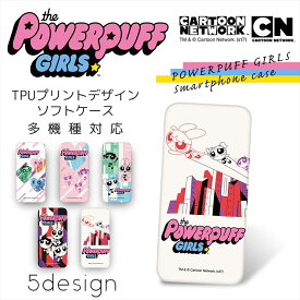 楽天市場 Iphone11 ケース アニメの通販