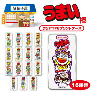 iPhone16 16e ܂_ NA TPU vg / AQUOS wish5 iPhone15 P[X Galaxy S25 wʃNA gуJo[ gуP[X S@Ή Google Pixel 9a AhCh ʉَq  َq LN^[ lC A