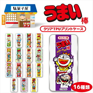 iPhone16 16e ܂_ NA TPU vg / AQUOS wish5 iPhone15 P[X Galaxy S25 wʃNA gуJo[ gуP[X S@Ή Google Pixel 9a AhCh ʉَq  َq LN^[ lC A