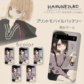 楽天市場 病み タイプ スマホ 携帯ケース ケース の通販 楽天市場 病み タイプ スマホ 携帯ケース ケース の通販