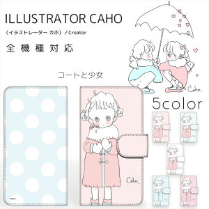 iPhone 17 Pro iPhoneAir Caho. �v�����g�蒠 / �R�[�g�Ə��� �g�уJ�o�[ �S�@��Ή� ���̎q ��邩�� ���킢�� �l�C �A�C�t�H�� OPPO Reno13 A iPhone16e 16 iPhone15 iPhone14 Galaxy S25 Pixel 10 Pro 9a 8a 6a Xperia 10 IV AQUO