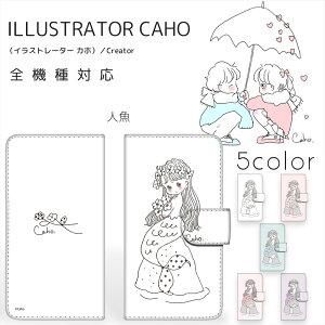 iPhone 17 Pro iPhoneAir Caho. �v�����g�蒠 / �l�� �g�уJ�o�[ �S�@��Ή� ���̎q ��邩�� ���킢�� �l�C �A�C�t�H�� OPPO Reno13 A iPhone16e 16 iPhone15 iPhone14 Galaxy S25 Pixel 10 Pro 9a 8a 6a Xperia 10 IV AQUOS sense10 wi